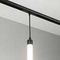 Трековый светодиодный светильник Arlight Mag-Orient-Tube-Hang-L500-7W Day4000 041595