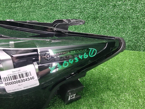 Фара левая Changan CS55PLUS (2021-2024) LED