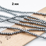 Гематит Шар бусины (имитация), цвет серебристый, размер около 2,3 мм, цена за нить 38 см