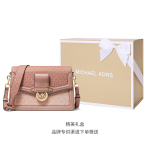 Сумка MICHAEL KORS MK Jessie LOGO, 30S0GI6L2V-641