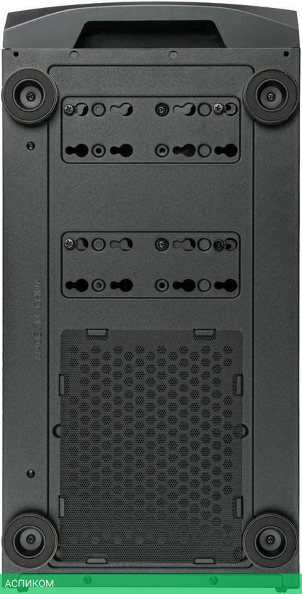 Корпус SilverStone без БП (G41FA512ZBG0020)