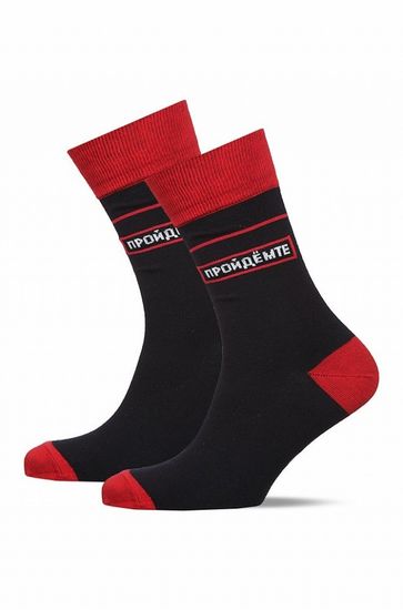 Носки st.Friday Молодой человек, пройдемте