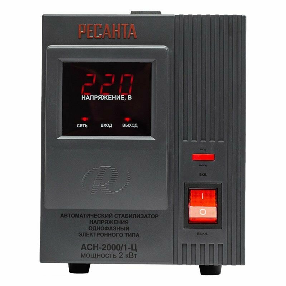 Стабилизатор напряжения однофазный 2 кВт РЕСАНТА АСН-2000/1-Ц