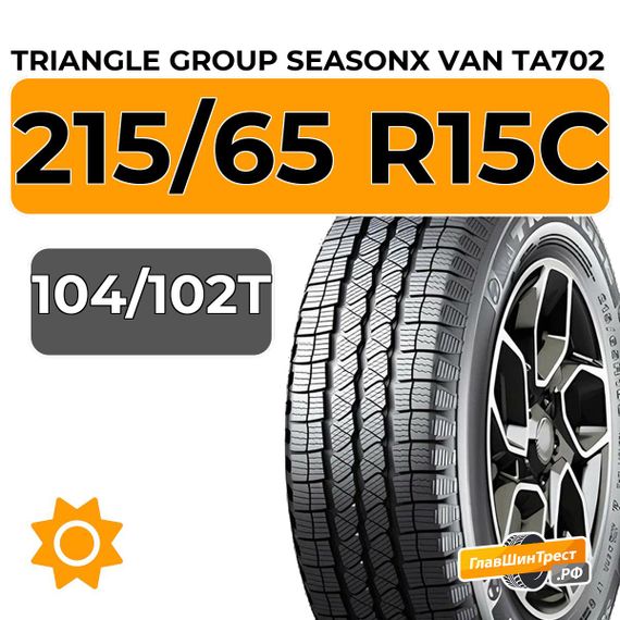 Triangle Group SeasonX Van TA702 215/65 R15C 104/102T