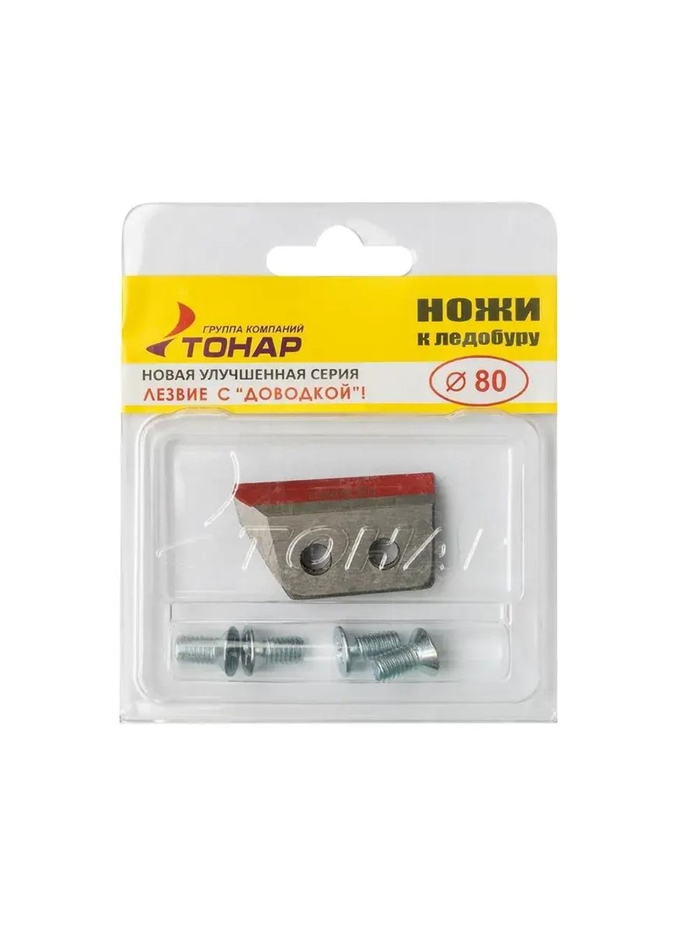 Ножи ТОНАР ЛР-080L левое вращение (NLT-80L.SL)