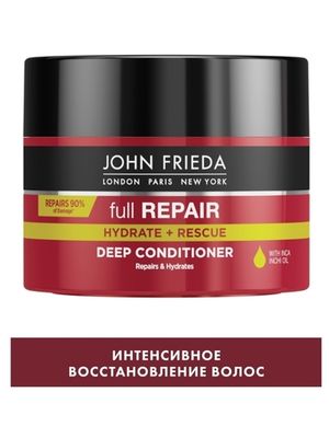 JOHN FRIEDA Full Repair Маска для восстановления волос 250 мл