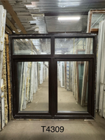 Окно Пластиковое Б/У 170(в) х 172(ш)