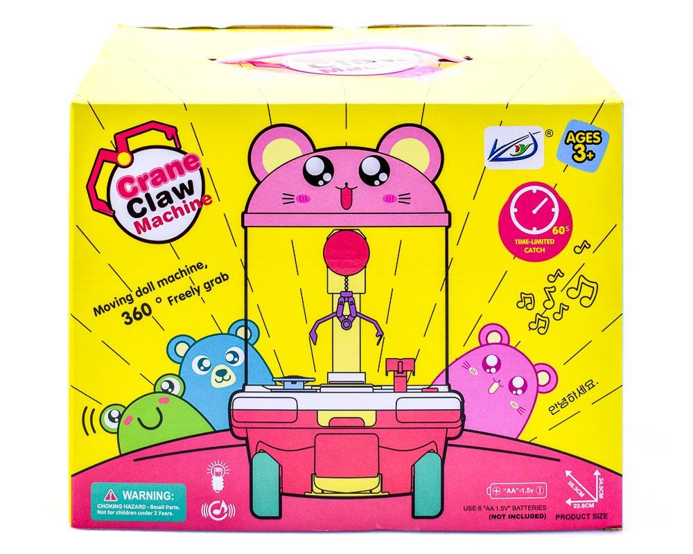 Игрушка на бат., коробка 8894-1