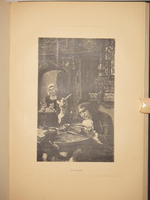 "Конволют из двух книг Ф.И.Булгакова: " Знаменитые художники XIX века. Альма Тадема и его произведения " и " Знаменитые художники XIX века. Адольф Менцель и его произведения ". Ф.И.Булгаков. 1897г.