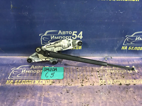 Моторчик заднего дворника OMODA C5 2024