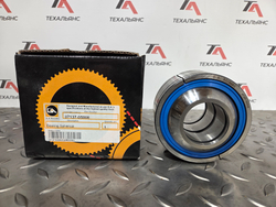 Втулка 07137-05008