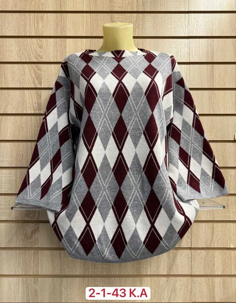 Кофта 413267 (01069876282) Fabrika