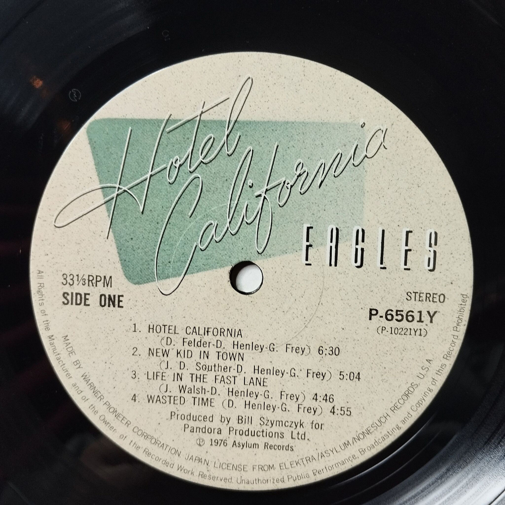 Винтажная виниловая пластинка LP Eagles Hotel California (Japan 1981) (No Obi) Life In The Fast Lane