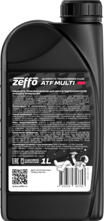 Жидкость трансмиссионная , ATF Multi