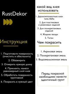 розетка потолочная из гипса наборная 12шт