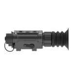 Мультифункциональный тепловизор iRay Rico Micro 25 640