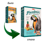 Основной корм для Крупных попугаев 600гр PADOVAN Grandmix Pappagalli