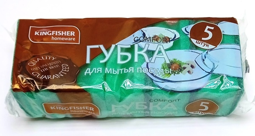KINGFISHER Губка д/посуды COMFORT 5 шт (40 шт в кор)
