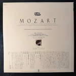 Моцарт - Концерты для скрипки с оркестром № 3 и 5 (Япония)