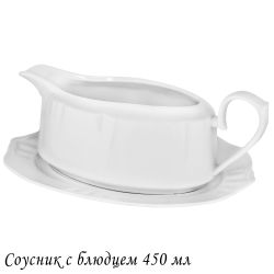 Lenardi 118-146 Соусник 450мл с блюдцем RESTO в под.уп.(х24)Фарфор