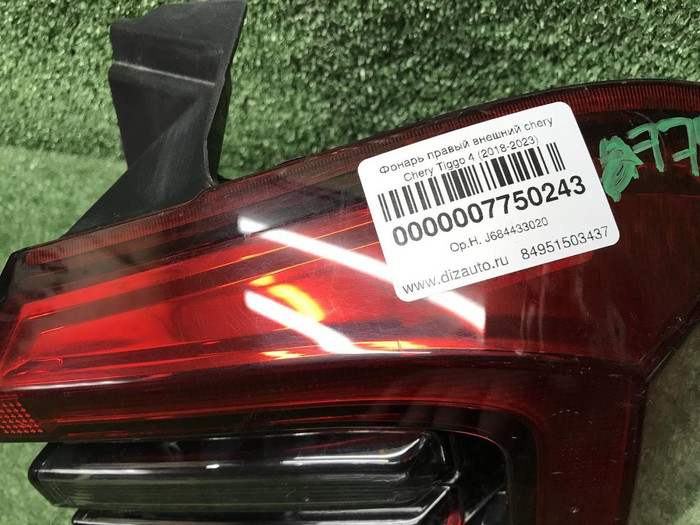 Фонарь правый внешний Chery Tiggo 4 (2018-2023)