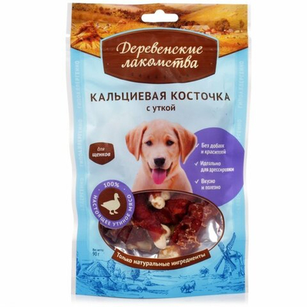 Деревенские лакомства для собак Кальциевая косточка с уткой для щенков, 90 гр.