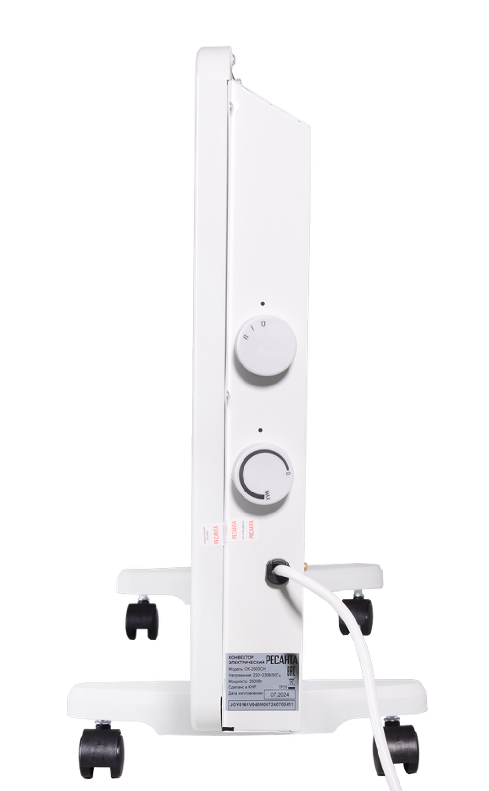 Конвектор РЕСАНТА ОК-2500СН