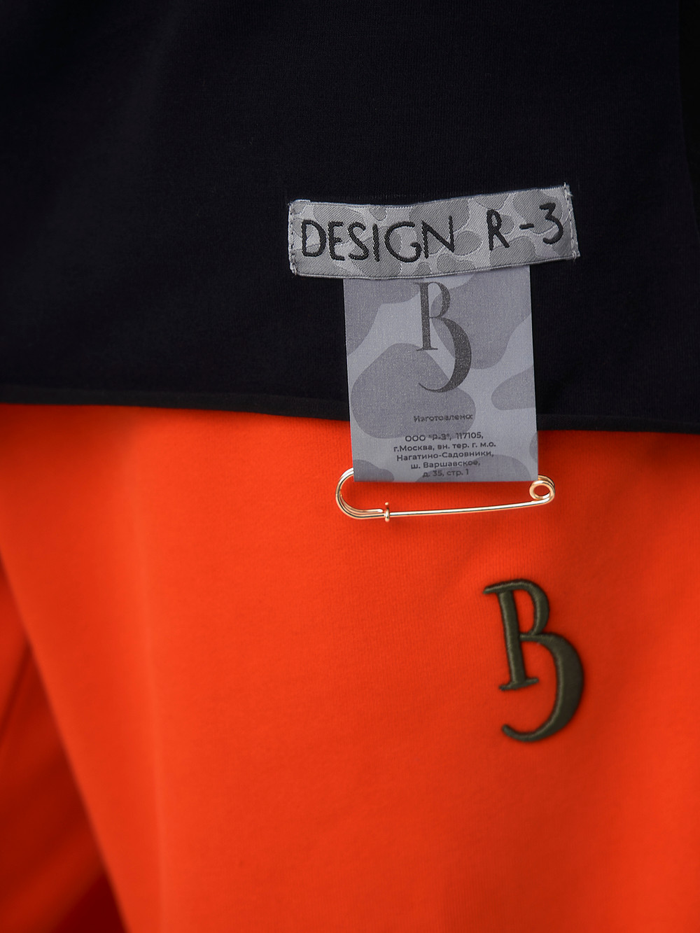 Майка опен 2 черный