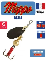 Блесна для рыбалки вращающаяся AGLIA 2, SILVER, 1 штука