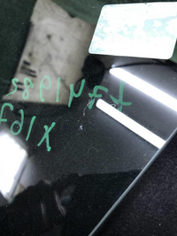 Стекло двери переднее RH Mercedes GLS X167 (19-нв)