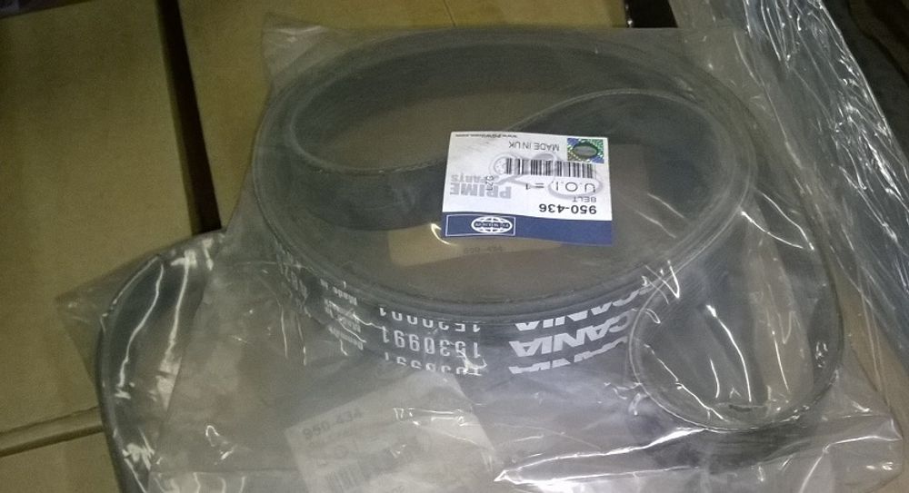 Ремень / ALT BELT АРТ: 950-436