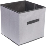 Короб - органайзер складной для хранения вещей «ЭФОЛТ», цвет пыльно - серый, 31*31*31см✦