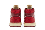 Кроссовки Jordan Air Jordan 1 Mid Se Wmns "Tiki Leaf" (Женская размерная сетка)