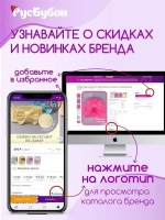 Шапка детская осенняя с ушками