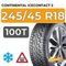 Continental IceContact 2 245/45 R18 100T XL шип.
