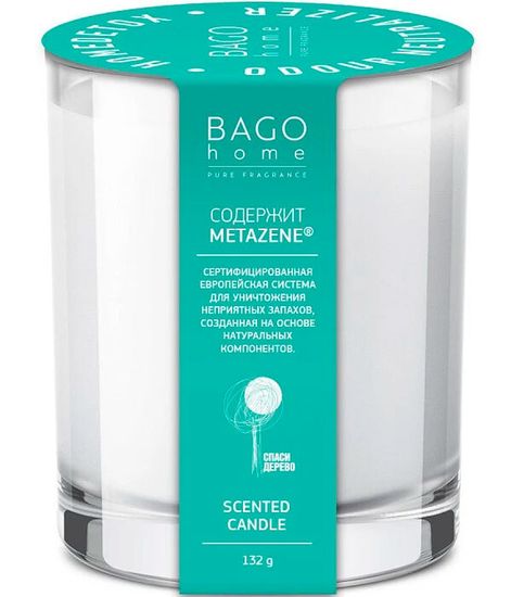 Свежий детокс, ароматическая свеча, Bago home