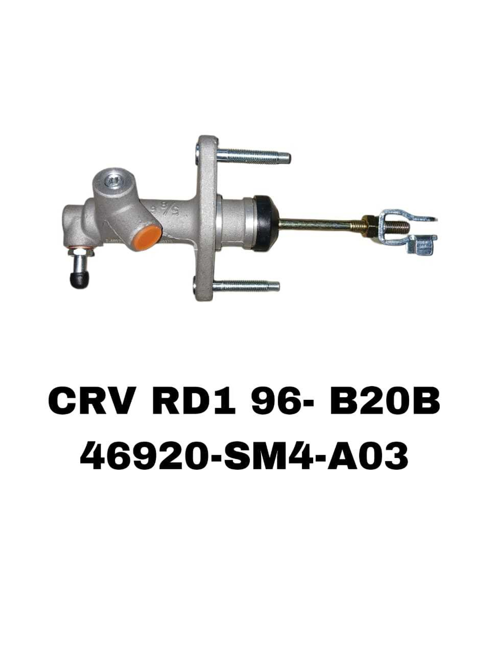 ГЛАВНЫЙ СЦЕПЛЕНИЯ CRV RD1 96- B20B/ACORD 90-98 2.0-2.2