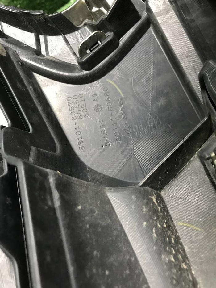 Решетка радиатора Lexus LX 3 (2015-2023)