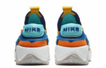 Кроссовки Nike Adapt Huarache Hyper