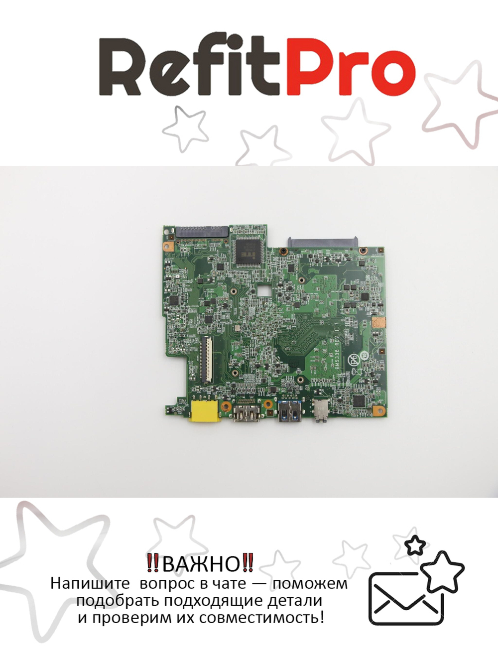 Материнская плата для ноутбука Lenovo Flex10 W8P N2840 2G (5B20G94319), оригинал