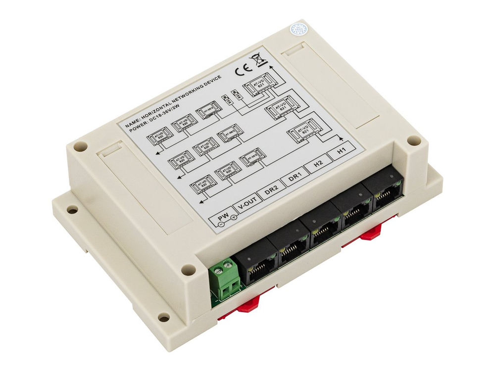 AT-VD62WH Блок коммутации домофона AccordTec