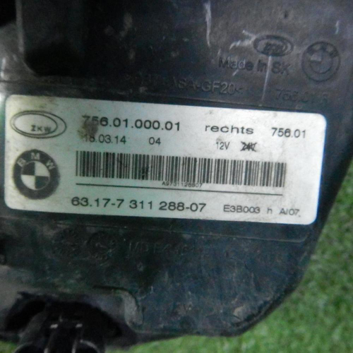 ПТФ правая BMW 7er F01 F02 (2012-2015) LED