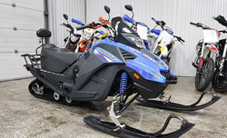 Снегоход PROMAX SKIPPER 150