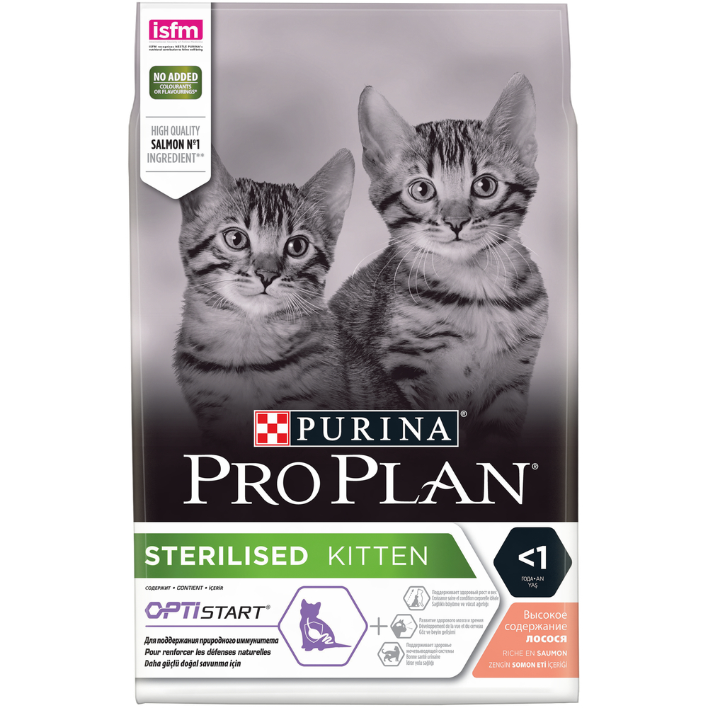 Сухой корм Pro Plan Sterilised для стерилизованных котят с лососем 3 кг