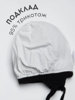 Шапка детская осенняя со снудом