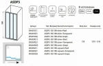 Душевой уголок Ravak Supernova ASDP3+APSS 130х90 профиль белый/стекло прозрачное