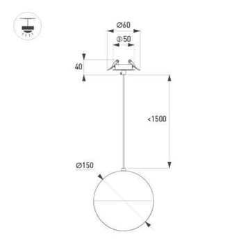 Подвесной светильник 11W 3000К 056588 белый SP-EMISFERO-HANG-BUILT-R150-11W Warm3000 (WH, 170 deg, 230V) Arlight