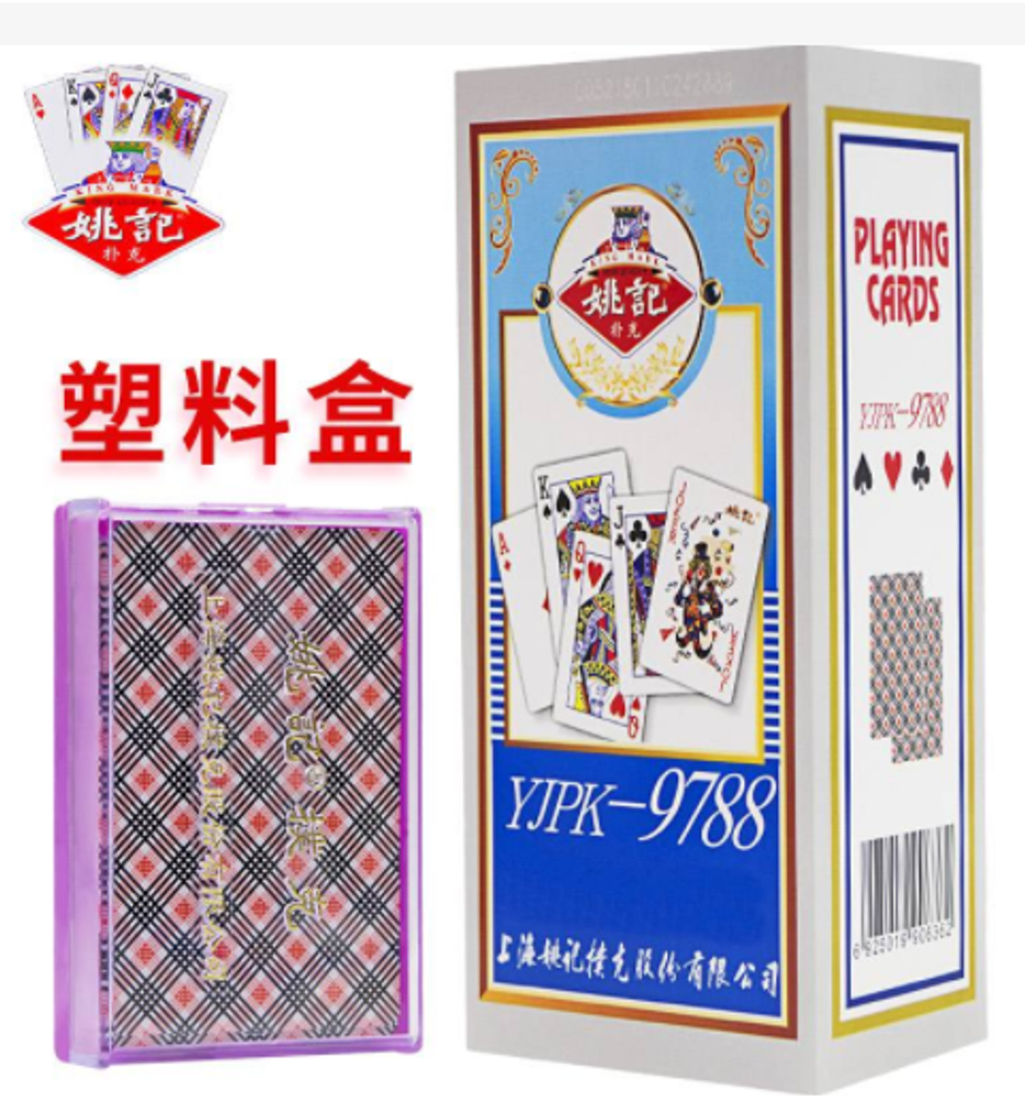 Карты игральные Яо Цзи 54шт