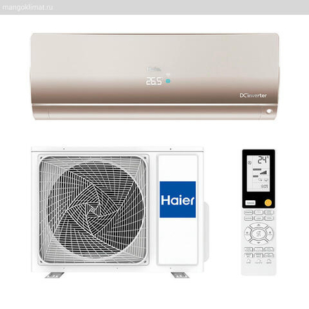 Haier AS25S2SF4FA-G / 1U25S2SM4FA