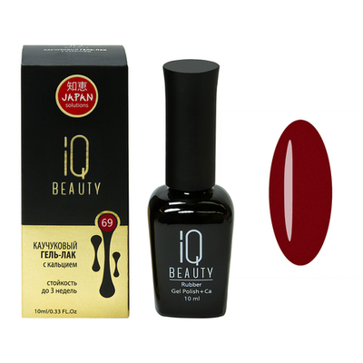 Гель-лак IQ BEAUTY Каучуковый с кальцием 069 Объем 10 мл [р]